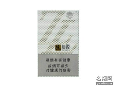 真龙(馨云)香烟价格表（多少钱一包）